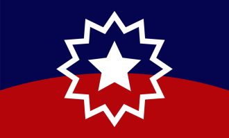 Juneteenth 2022 | IP Law Firm | Harness IP Juneteenth Flag e1657571161137 | Intellectual Property Law Firm | Harness IP